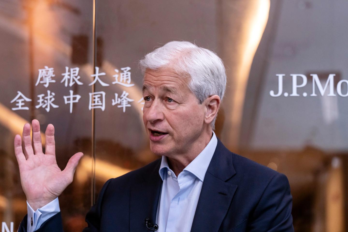 Photo of Jamie Dimon