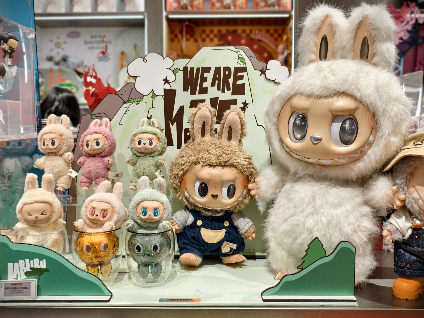 A Labubu display at a Pop Mart in Guangzhou, China.