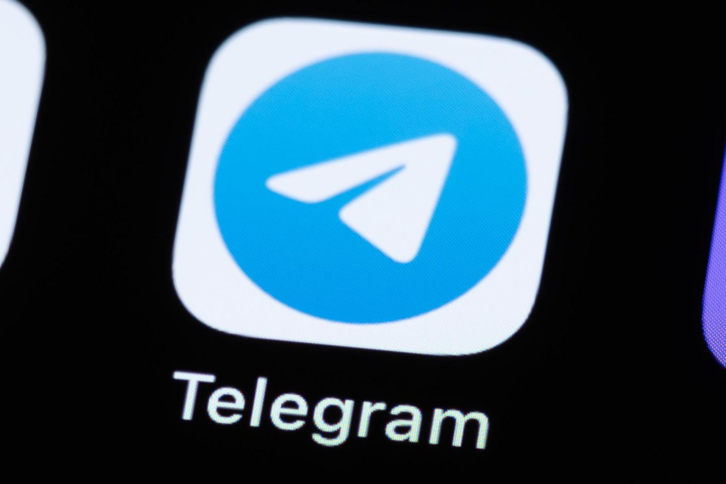 A picture of the Telegram logo.