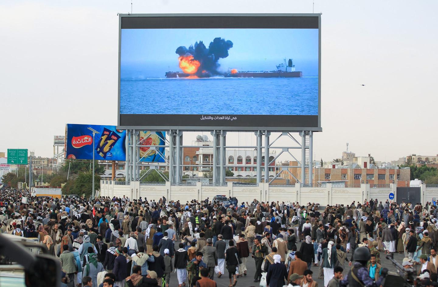 Crew abandons Greek-owned cargo ship attacked in the Red Sea after it starts to take on water