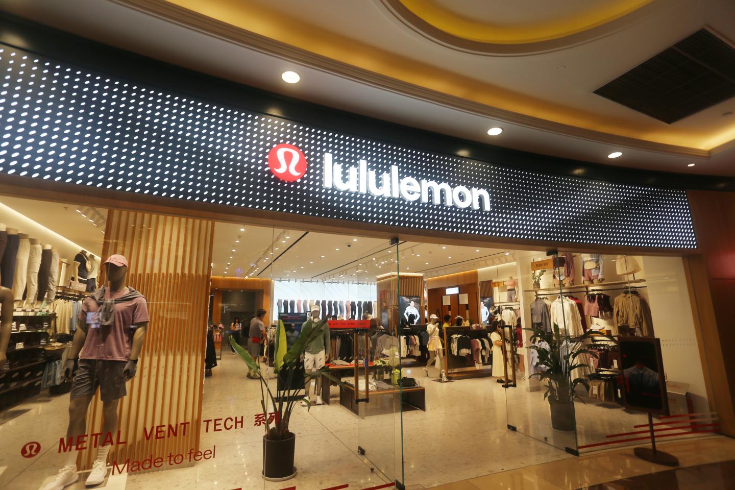Lululemon is accusing Costco of selling dupes of its $100 pants and hoodies for a fraction of the price