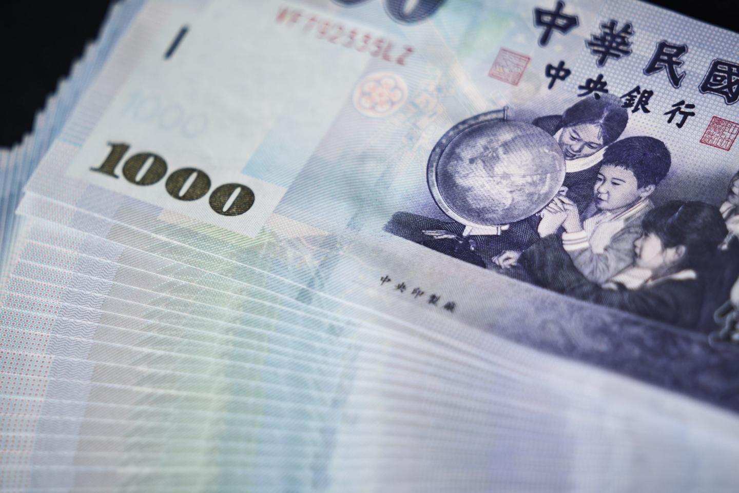 Taiwan dollar surges more than 2% as traders test central bank
