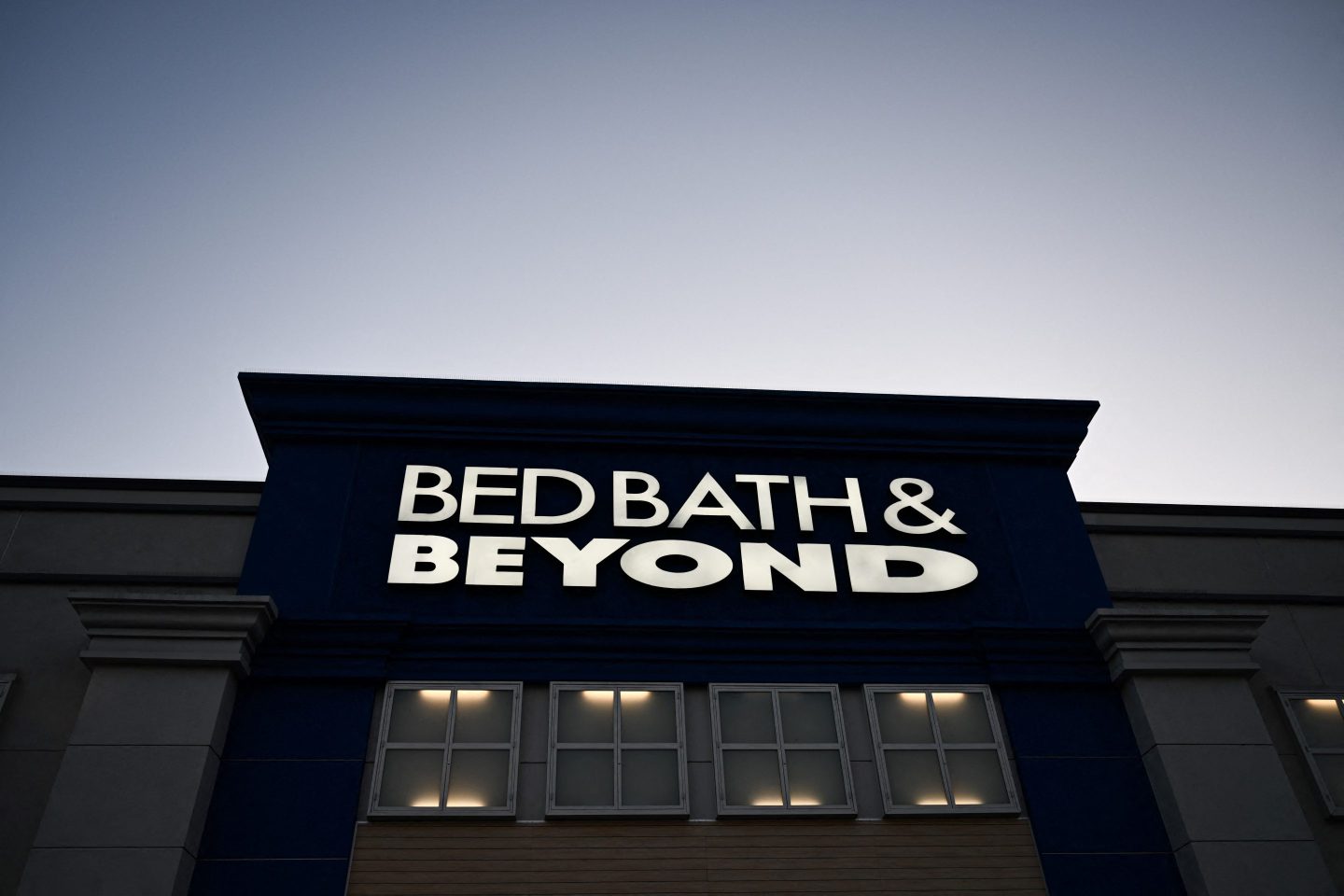 The outside of a Bed Bath & Beyond