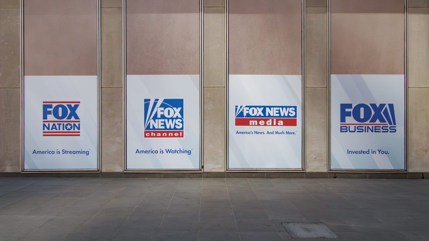 Signs at the side entrance to the FOX News Headquarters at NewsCorp Building in Midtown Manhattan.
