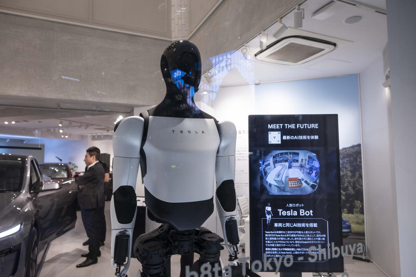Photo of an Optimus robot