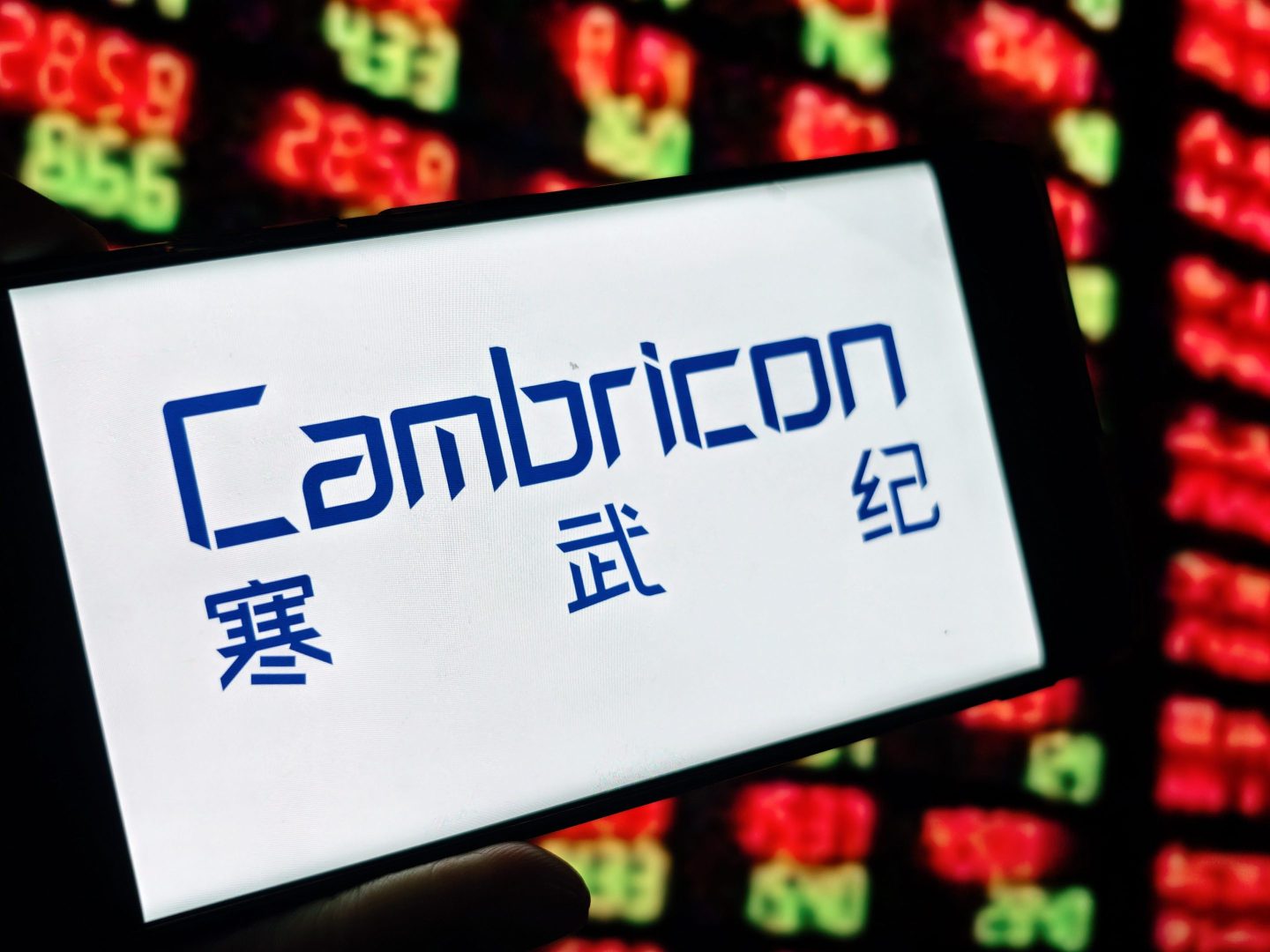 The Chinese AI chip designer, which competes with Huawei, posted a 1.03 billion yuan profit ($144 million) versus a year-earlier loss of 533 million yuan.