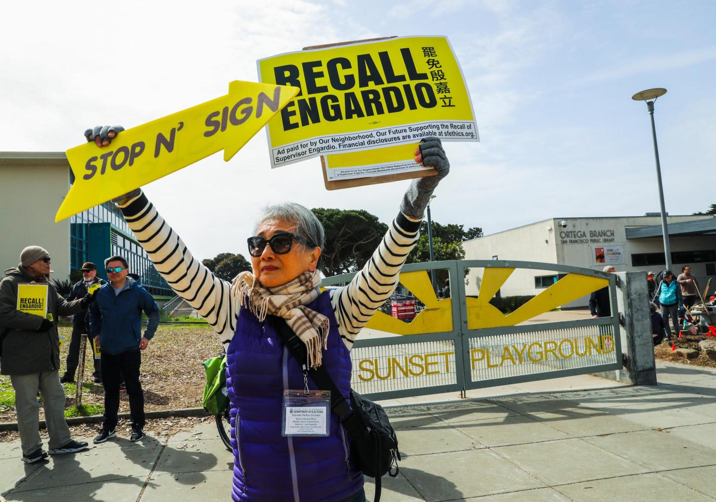 Recall
