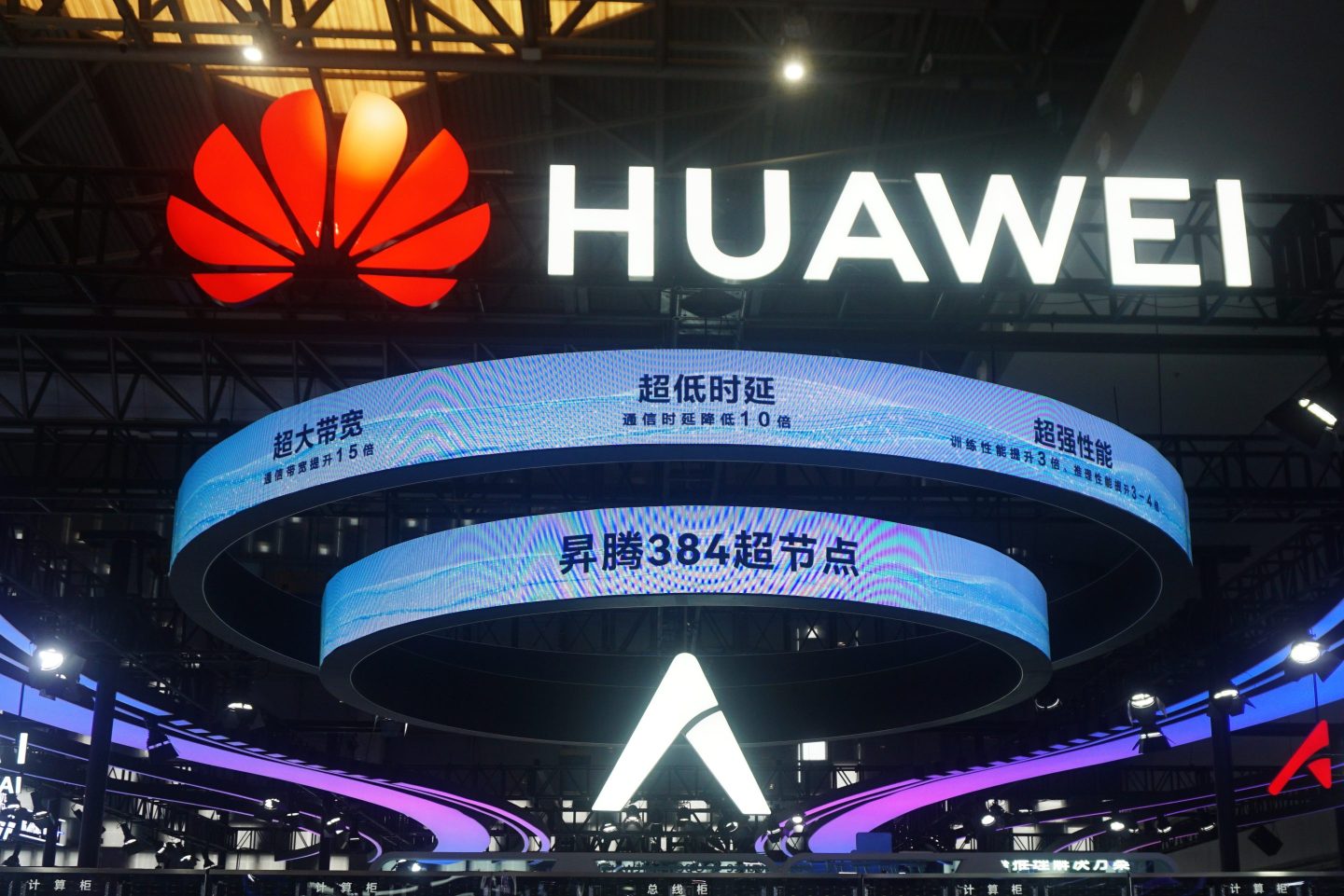 Huawei's Ascend AI chips are becoming one of the company's most important products, especially given China's constrained access to U.S.-made AI chips.