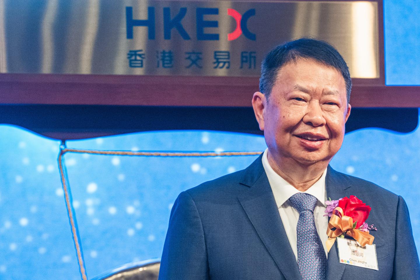 Zijin Gold shares surge over 60% in Hong Kong debut as prices for the precious metal hit record highs