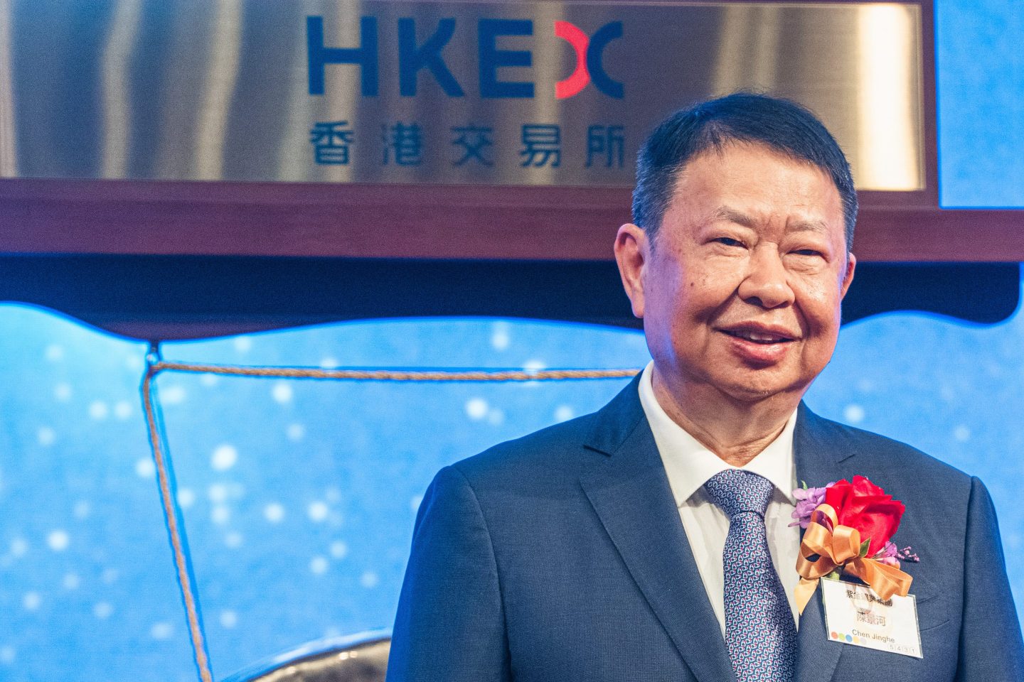 Zijin Gold shares surge over 60% in Hong Kong debut as prices for the precious metal hit record highs