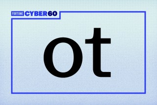 OneTrust