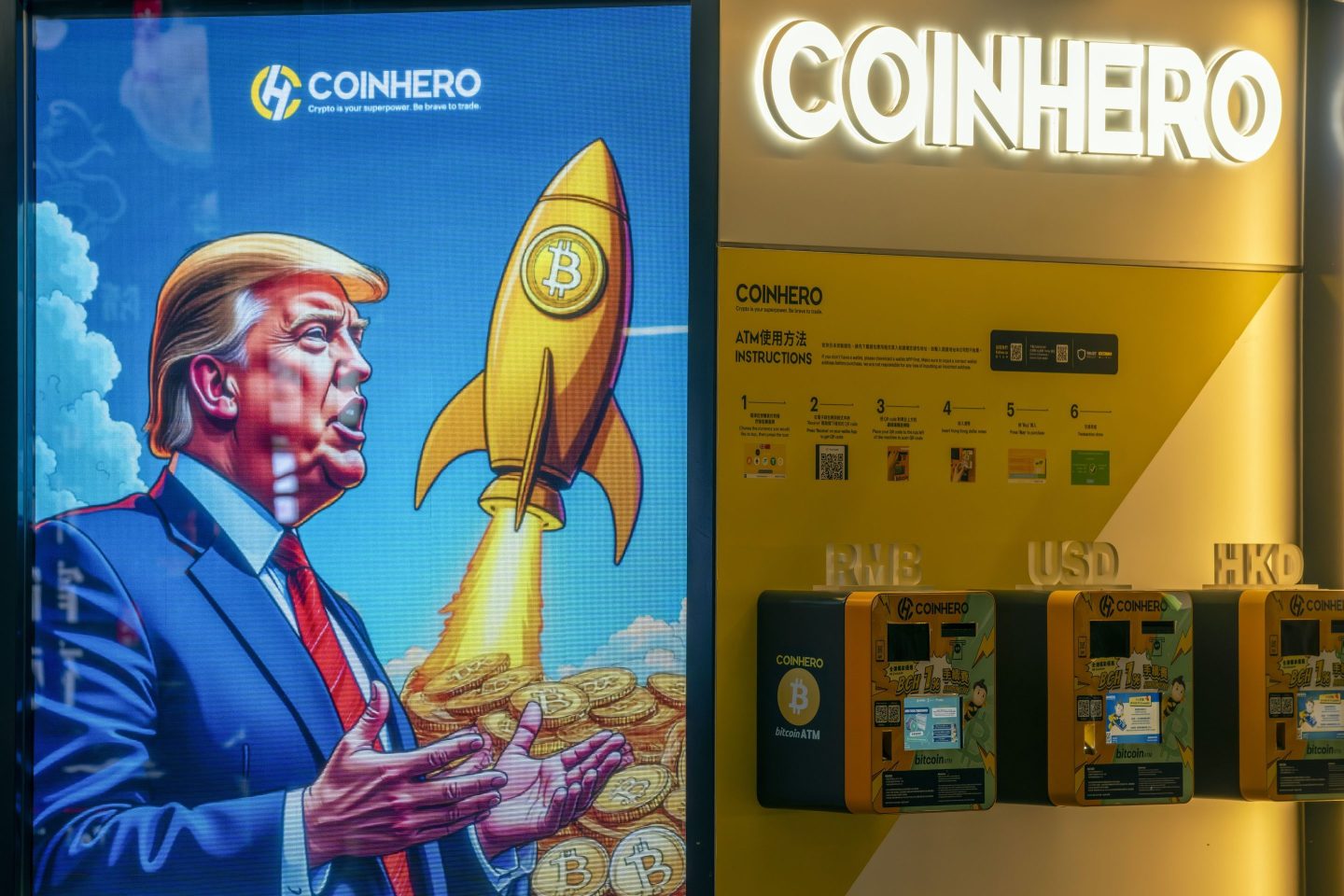 A Hong Kong Bitcoin ATM depicts President Donald Trump, whose administration has looked to establish a crypto reserve.