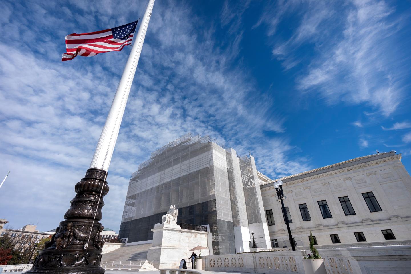 Supreme Court