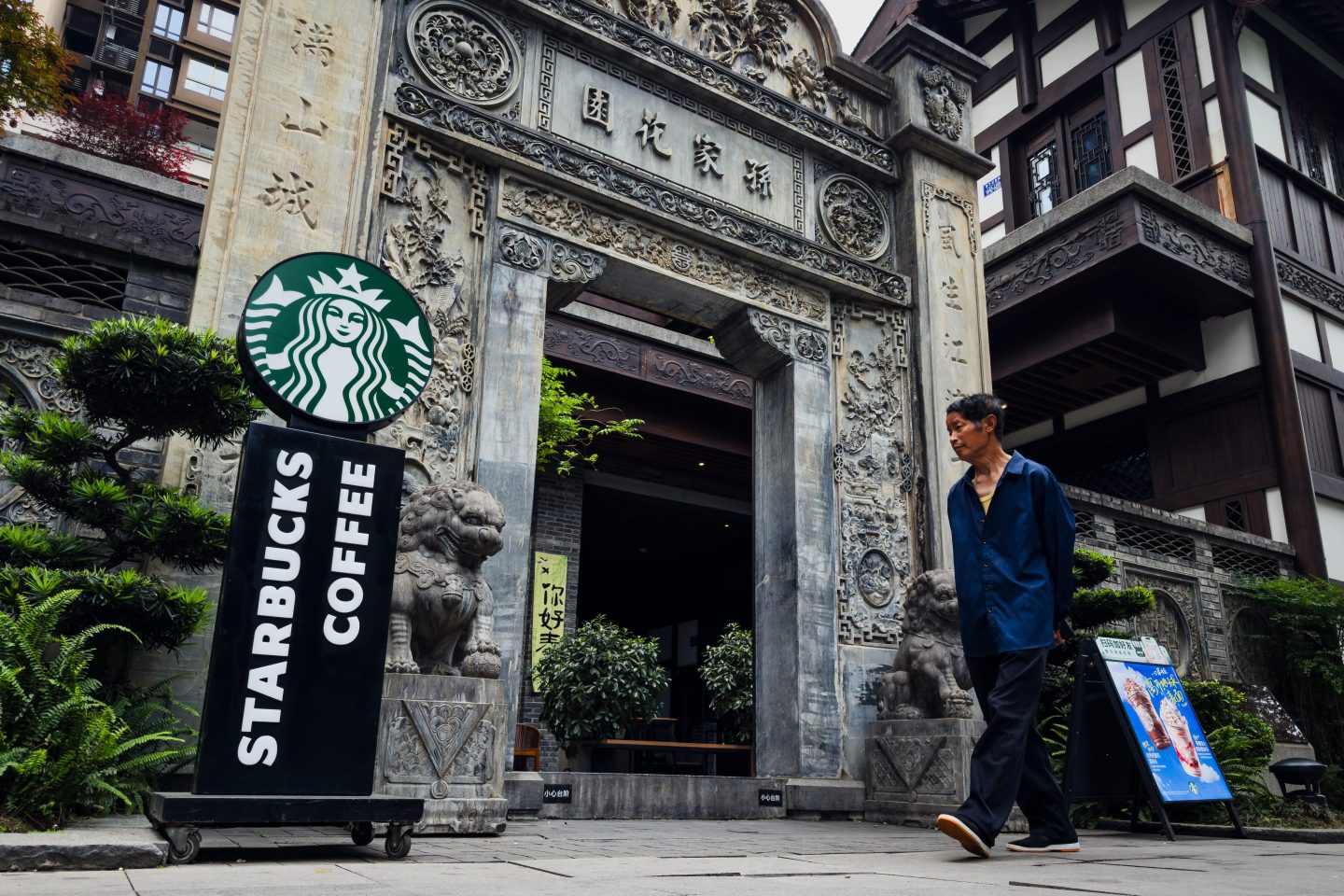 Starbucks has struggled in recent years, along with other Western companies that have lost ground to local rivals amid rising nationalism and reluctance to pay premiums for foreign brands.