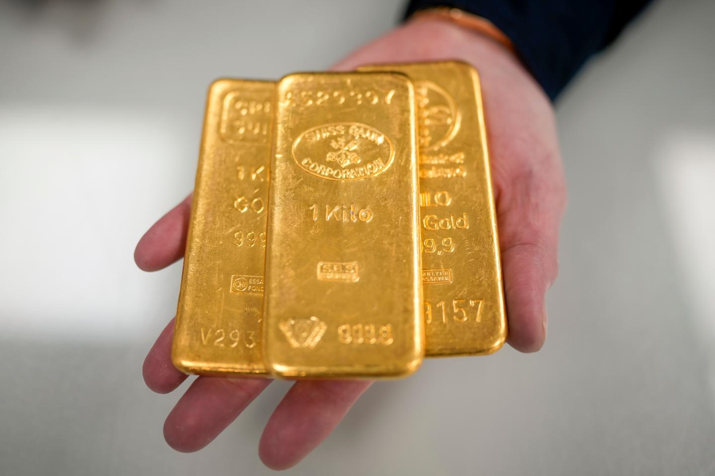Photo of gold bars.