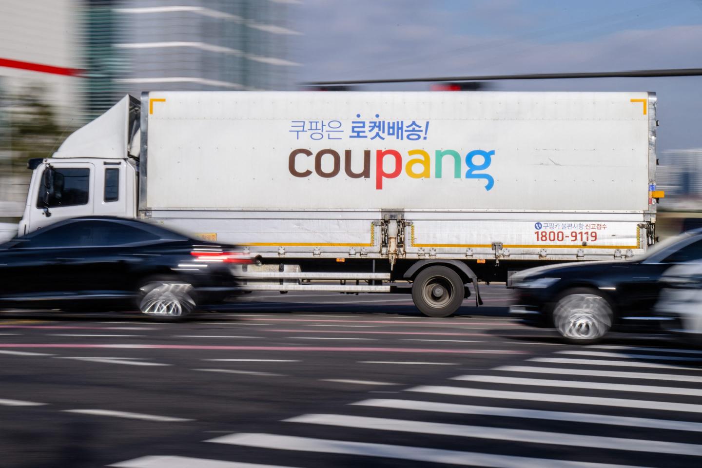 Coupang CEO resigns over historic South Korean data breach
