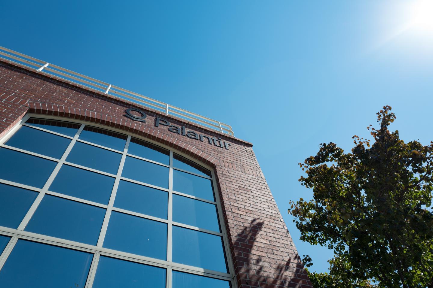 New contract shows Palantir is working on a tech platform for another federal agency that works with ICE