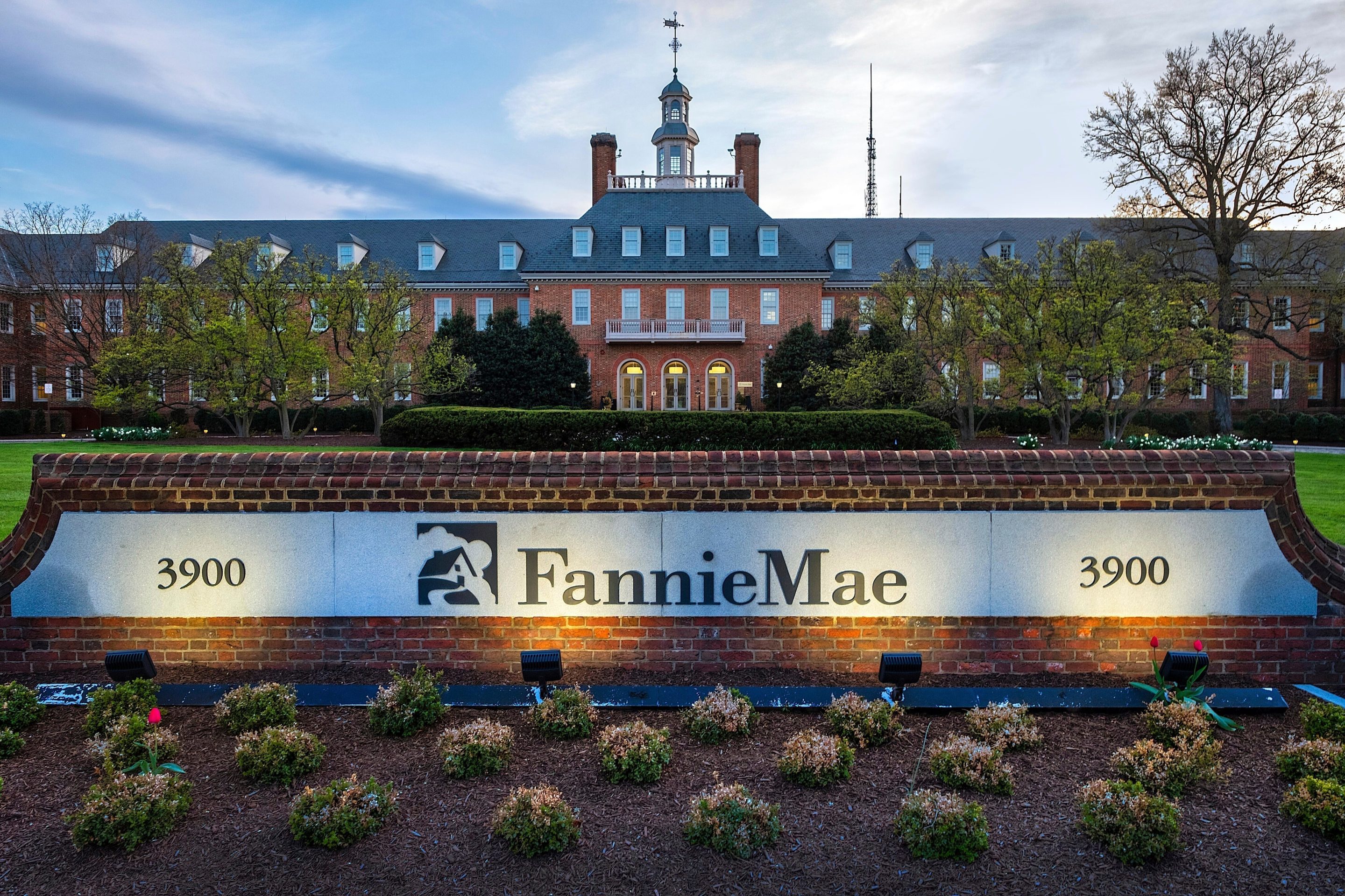 fortune.com - Anne D'Innocenzio - An AI-generated version of Trump's voice is used an ad that promises an 'all new Fannie Mae' to tackle housing affordability