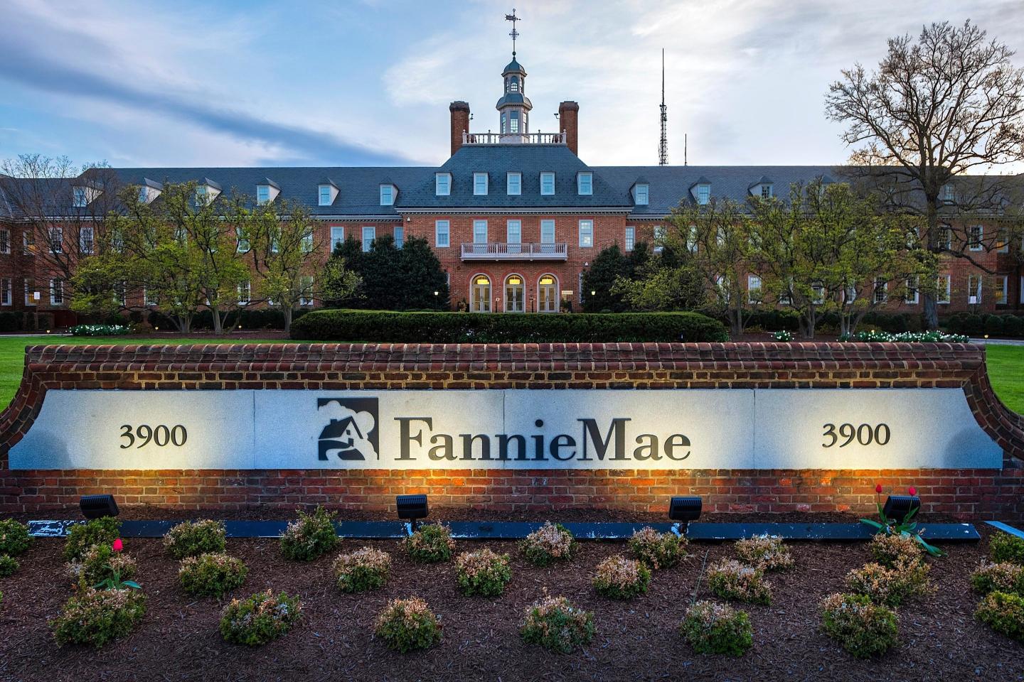 An AI-generated version of Trump’s voice is used in ad that promises an ‘all new Fannie Mae’ to tackle housing affordability