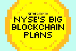 Why the New York Stock Exchange’s big blockchain plans might be pie in the sky