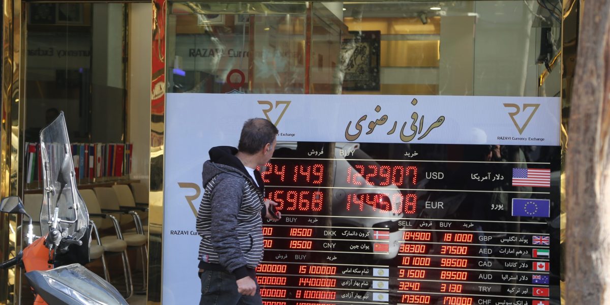 Is Iran next for Trump? A currency collapse, energy crisis and water shortage stir unrest