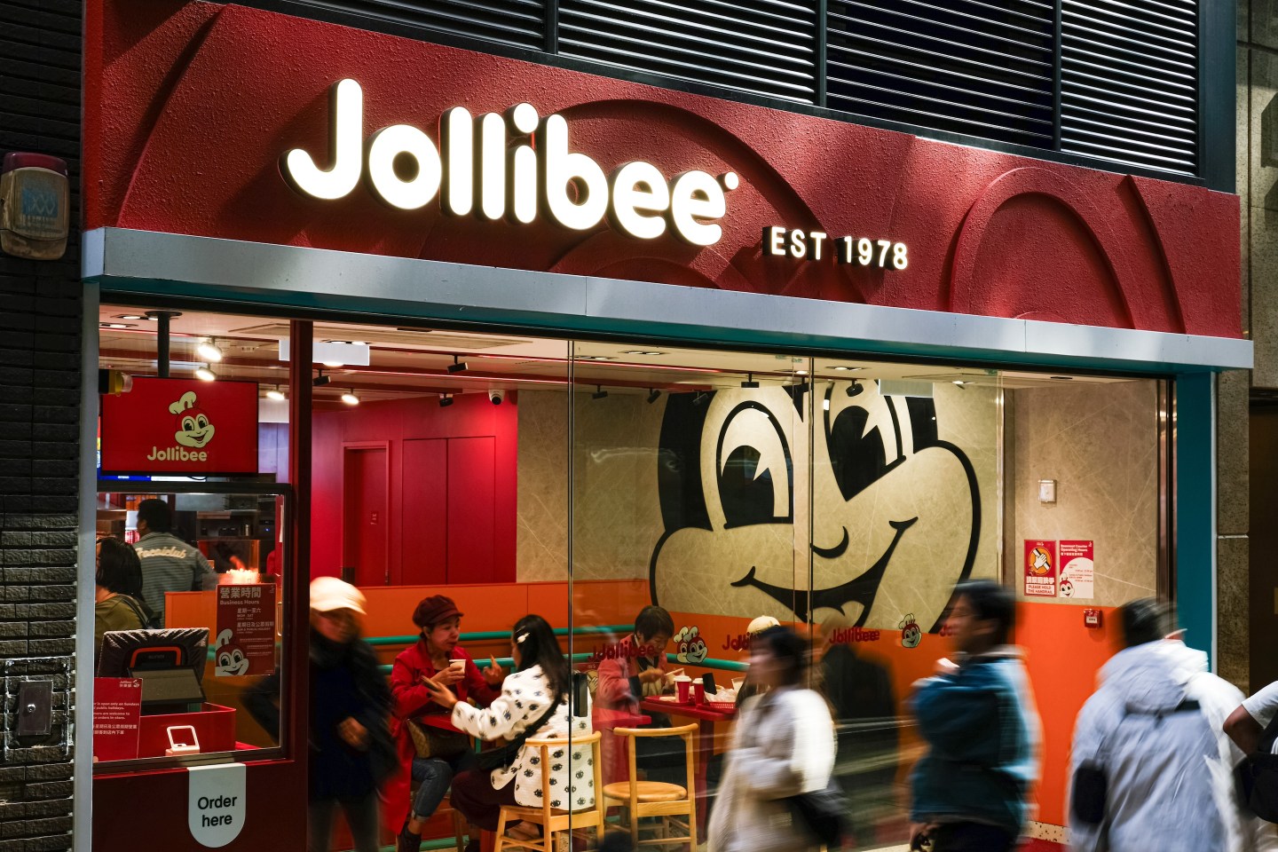 A Jollibee restaurant on Jan. 7, 2026, in Hong Kong, China.