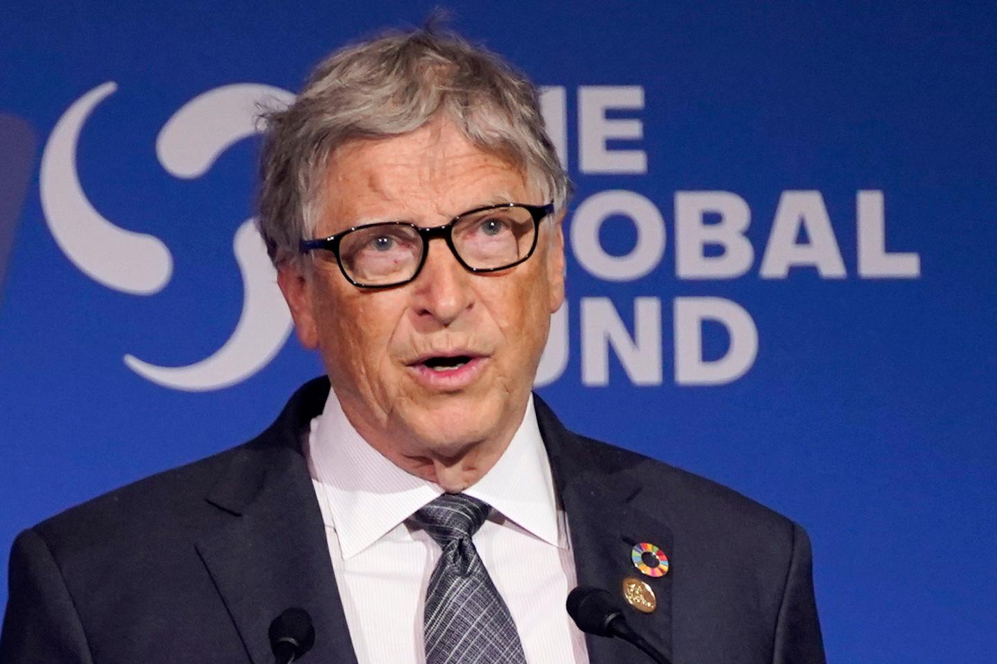 gates