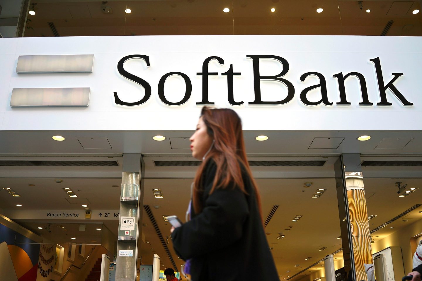 softbank