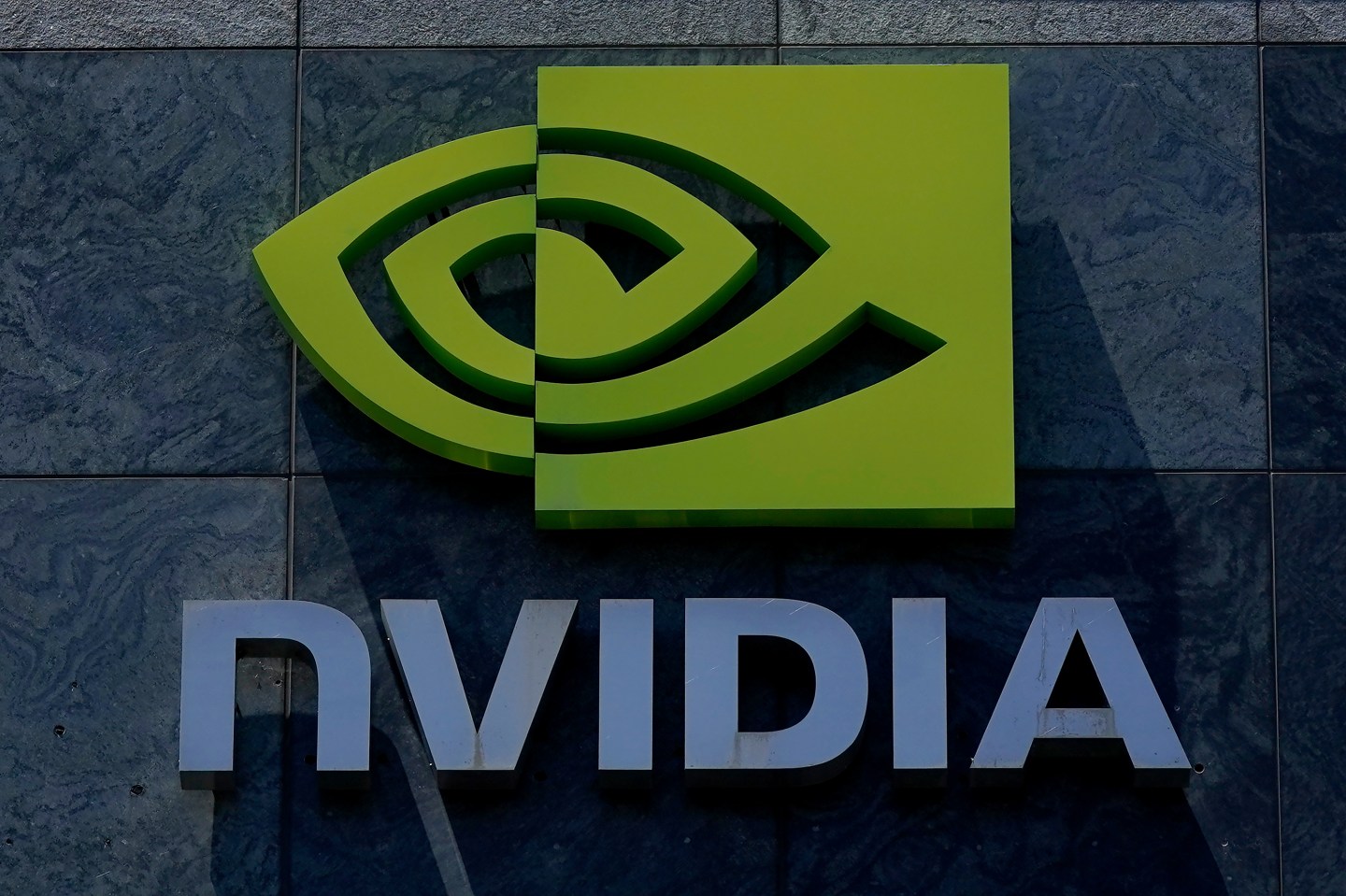 Nvidia company logo