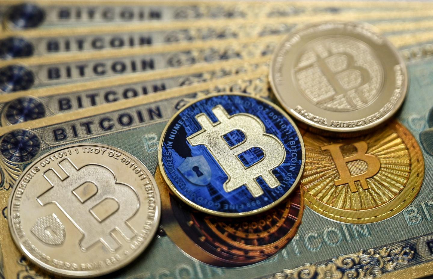picture of a bitcoin