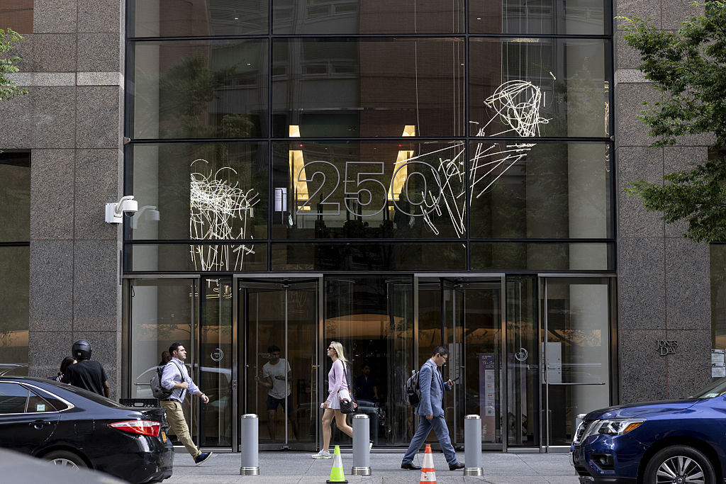 An office building that houses the Jane Street Group headquarters
