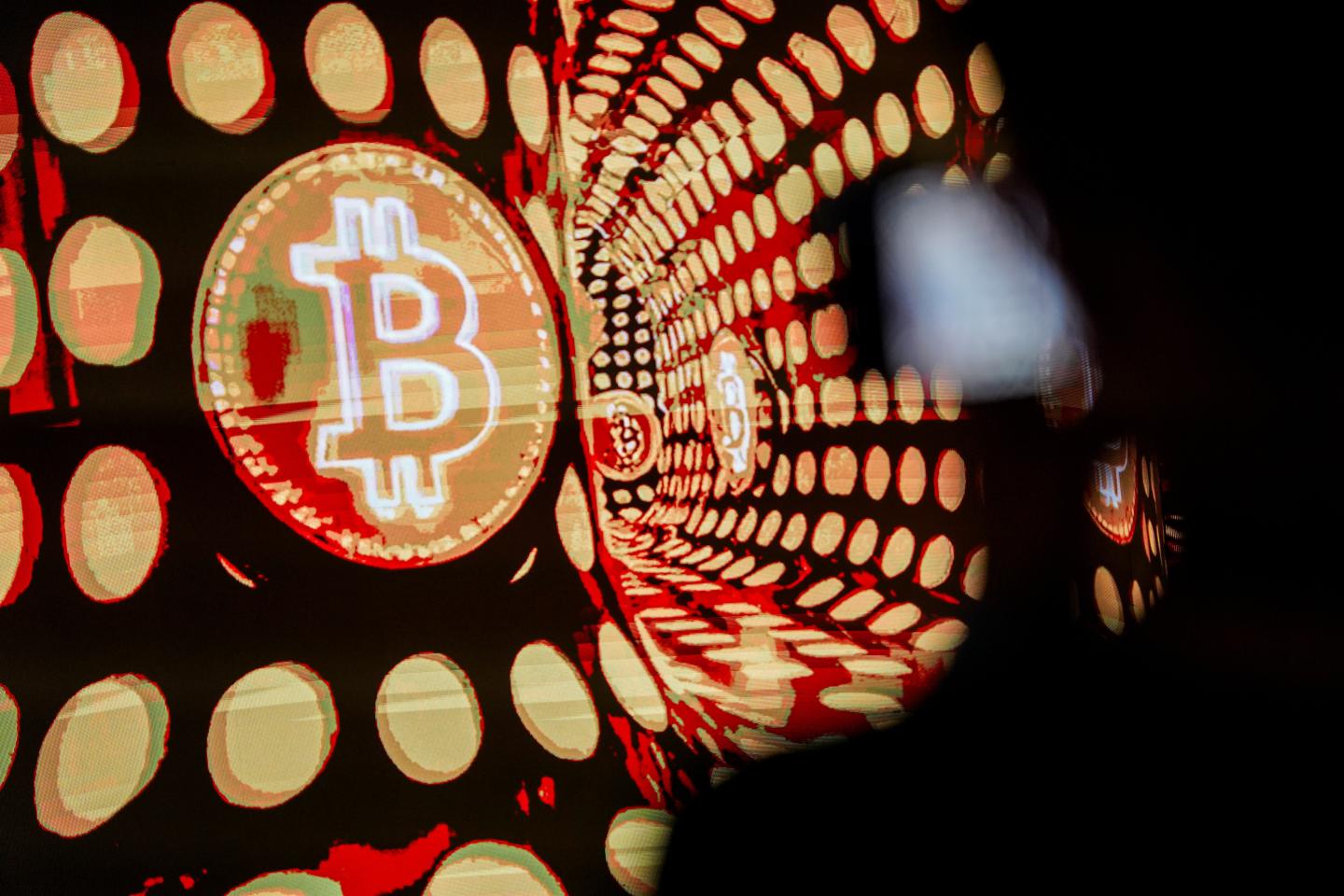 Photo of the Bitcoin logo