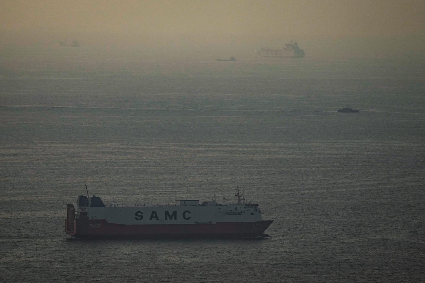 hormuz