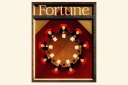 Fortune Archives: Who gets a seat at the table?