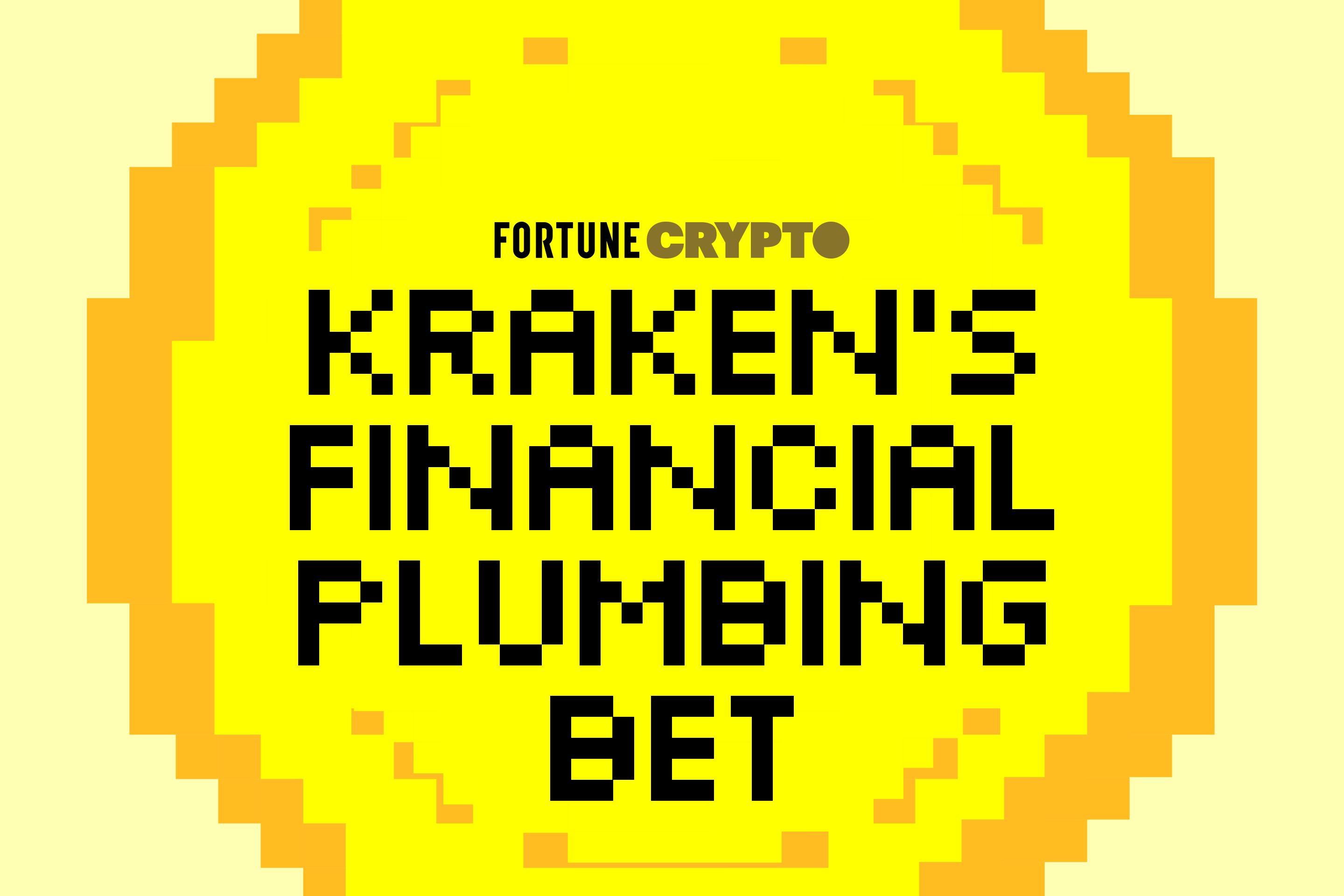 fortune.com - Leo Schwartz - Kraken co-CEO Arjun Sethi on why the crypto exchange's new Fed master account access and NASDAQ partnership isn't designed to 'disrupt the banking system'