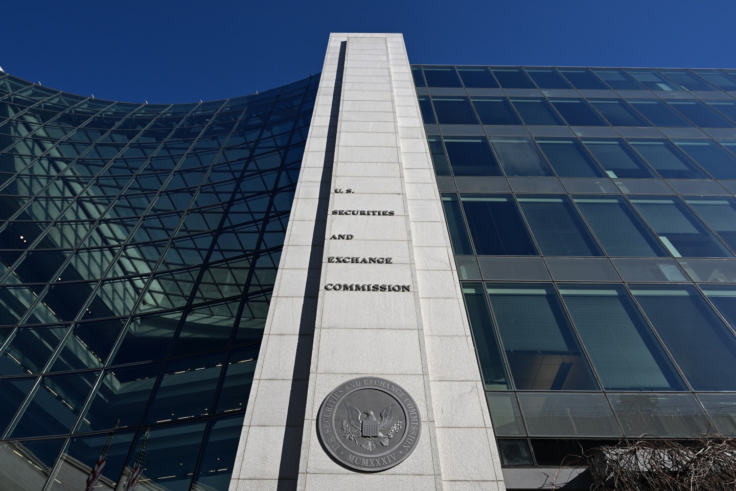 The US Securities and Exchange Commission headquarters in Washington, D.C.