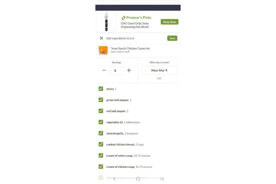 prepearproduct