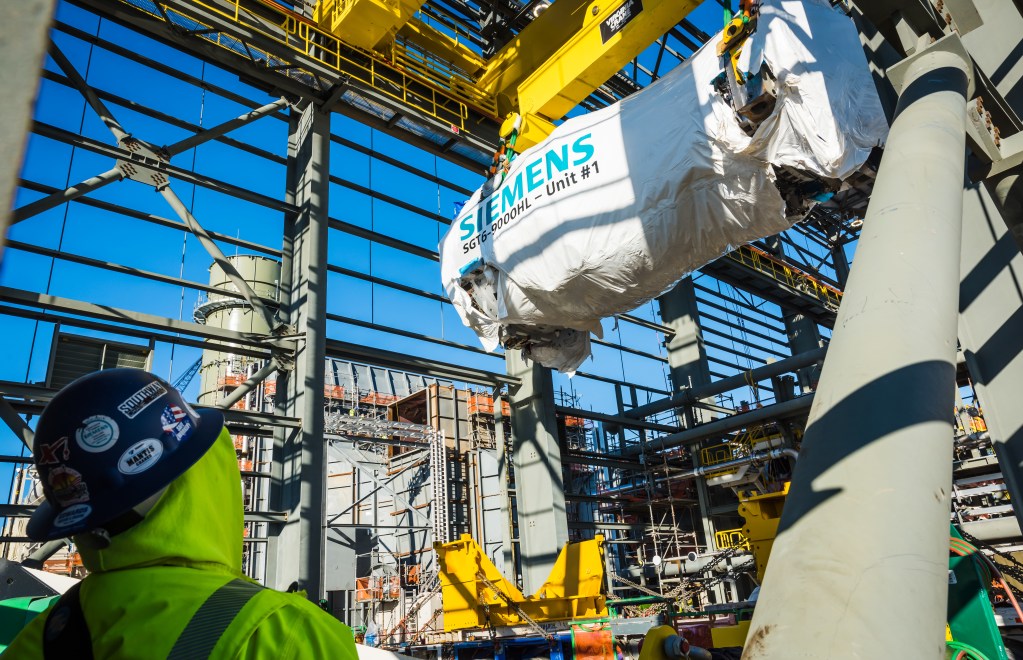 Duke Energy recently expanded its Lincoln gas-fired power plant in North Carolina.