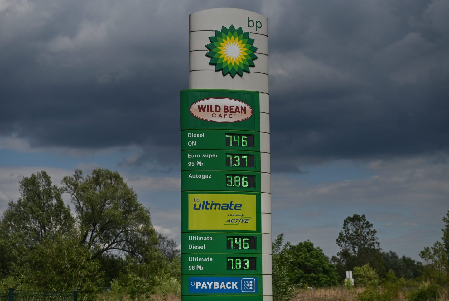 A BP gas station