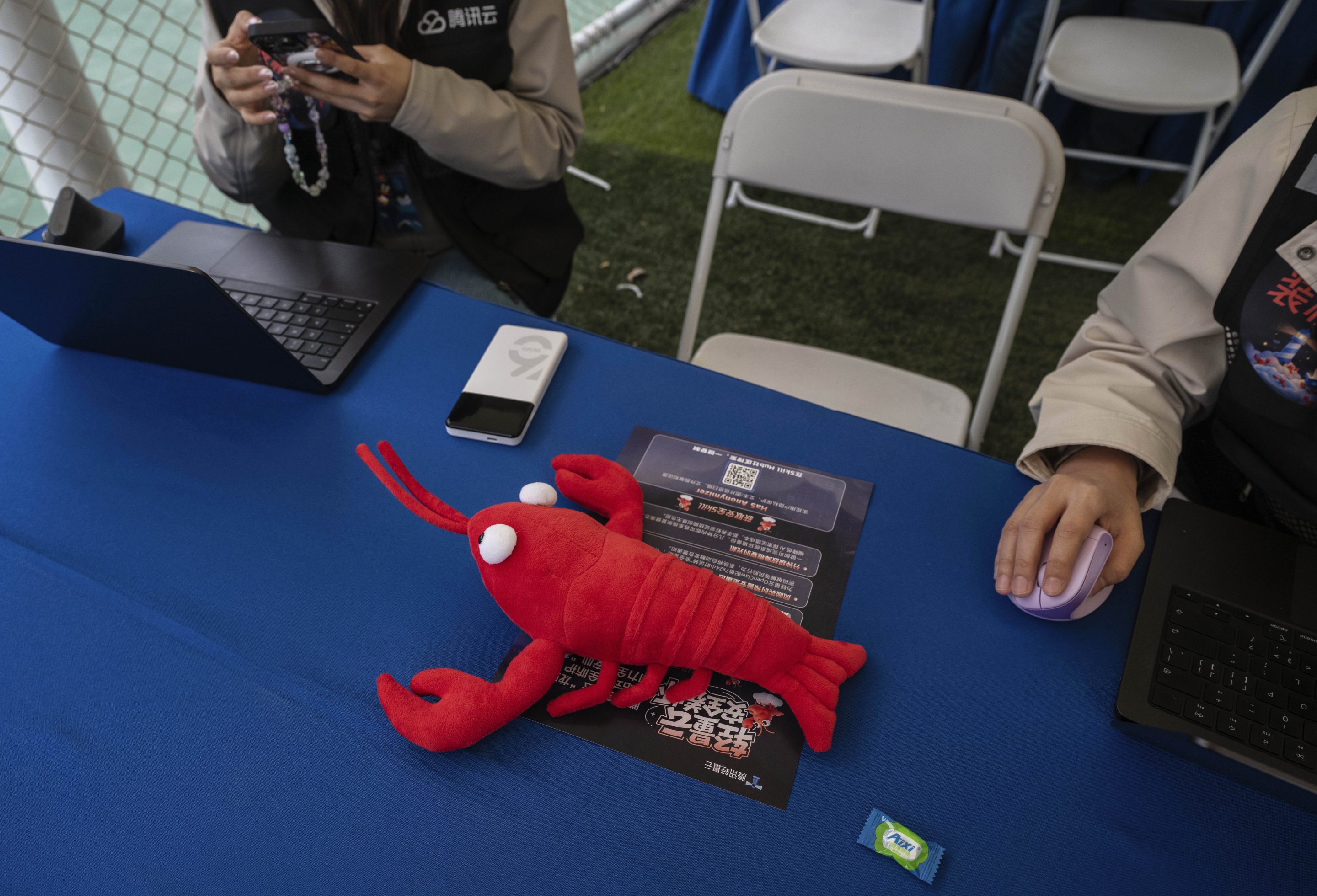 fortune.com - Nicholas Gordon - Blazing hot IPOs, an AI agent craze, and a new word for 'token': Here's what's happening in the world of Chinese AI