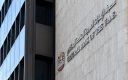 UAE in talks with U.S. for possible financial lifeline, WSJ says