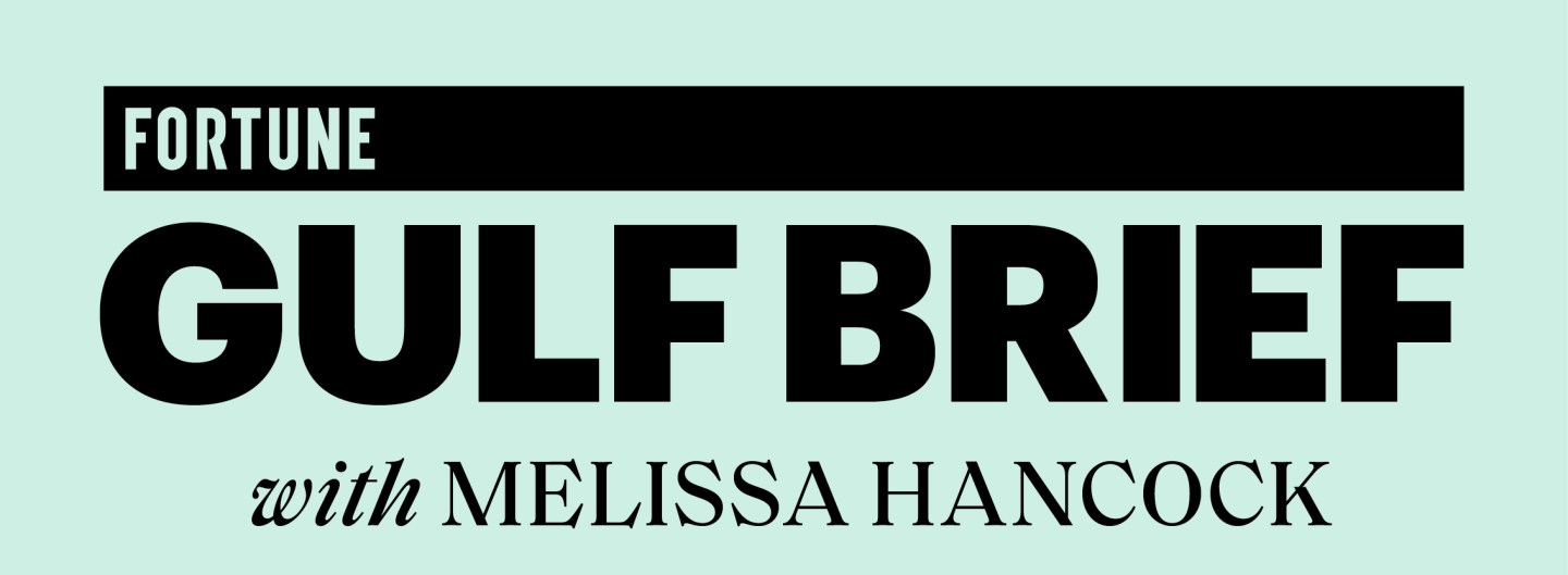 Fortune Gulf Brief with Melissa Hancock