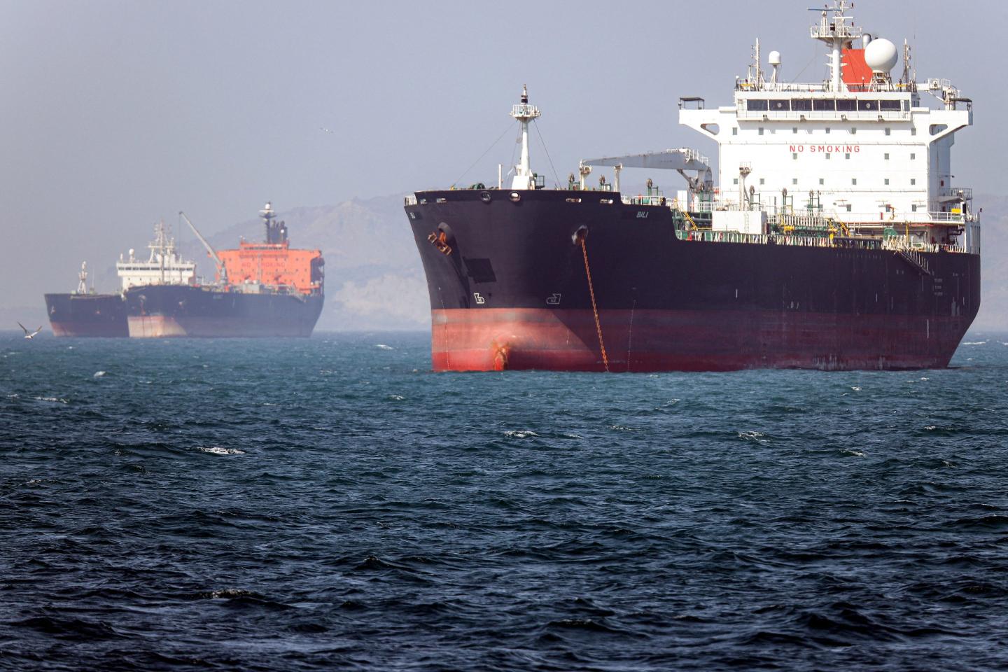 Gambia-flagged tanker vessel Bili is pictured anchored in the Strait of Hormuz off Bandar Abbas in southern Iran on May 2, 2026.