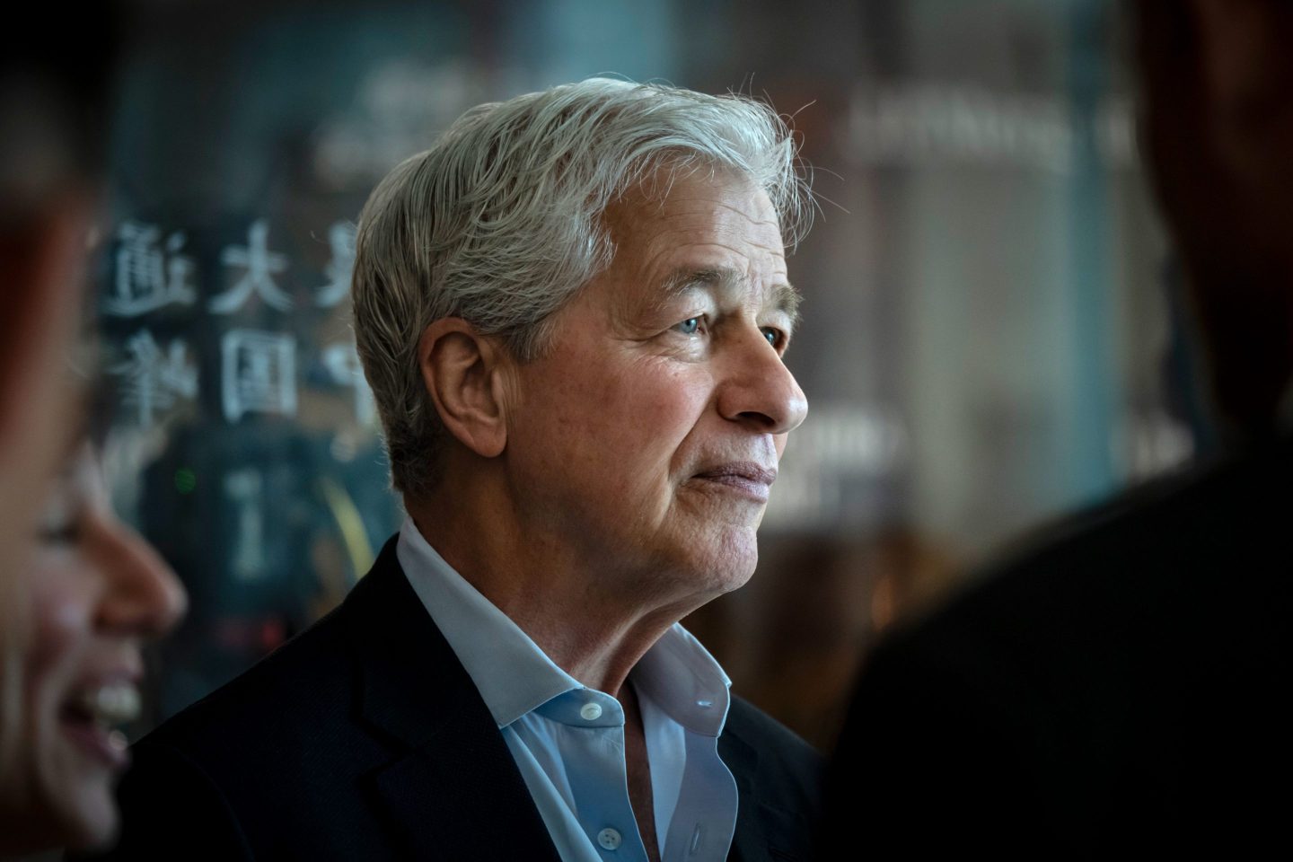 dimon