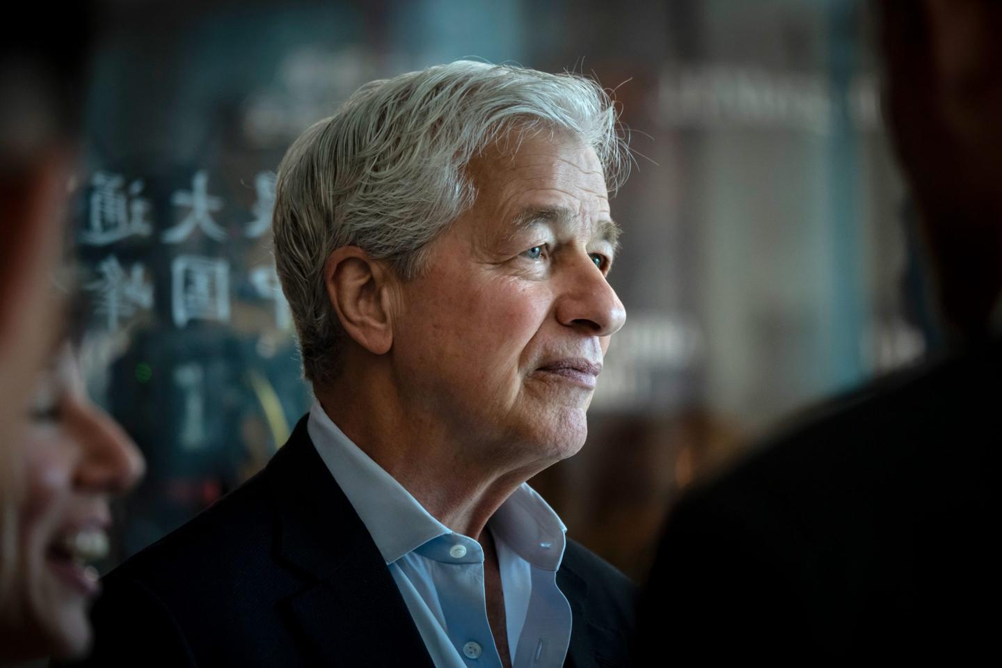 dimon