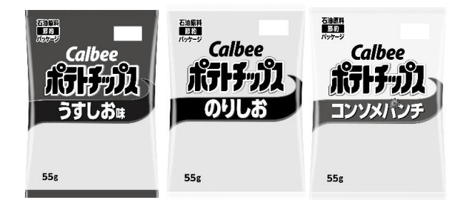 calbee
