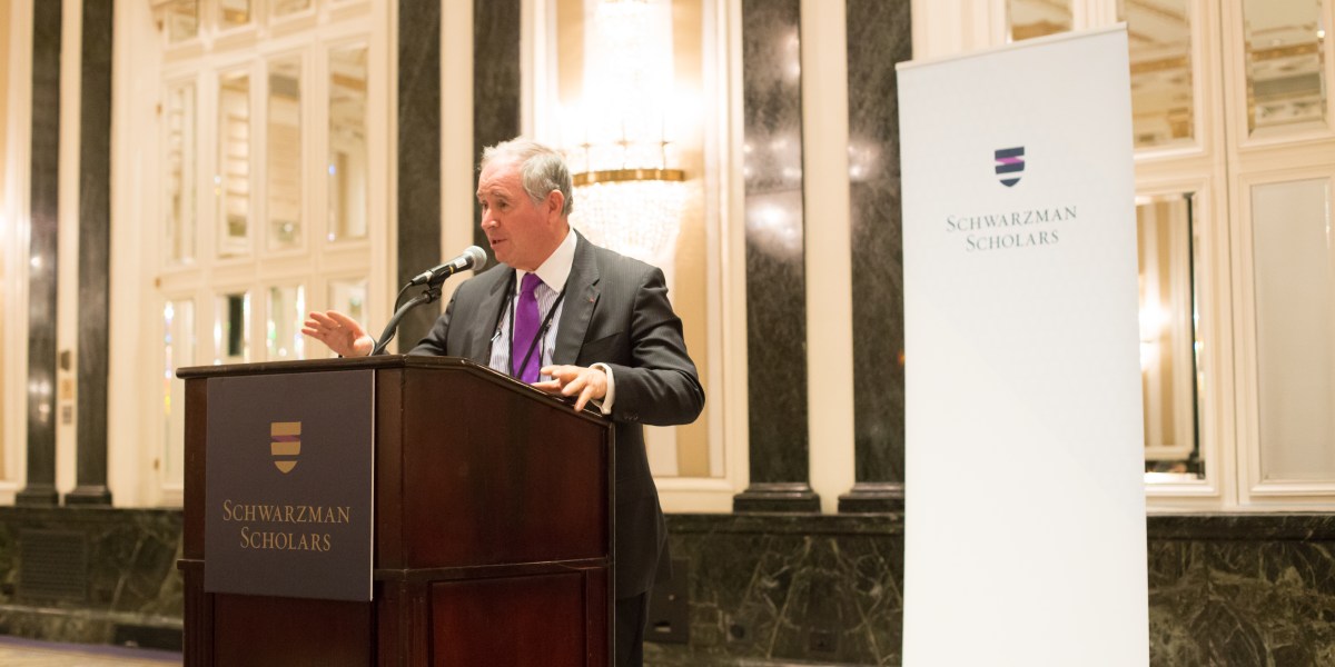 Blackstone’s Steve Schwarzman built a program to teach young leaders about China. It’s harder to get into than Harvard