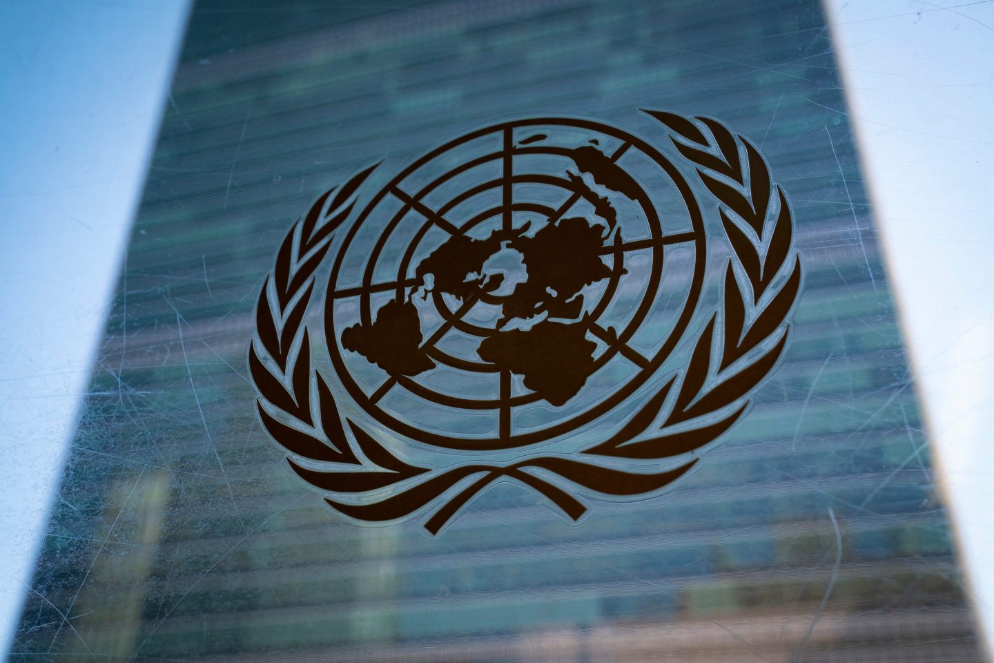 The U.N. Security Council now includes Portugal and Austria, defeating Germany for spots on the 15-member panel