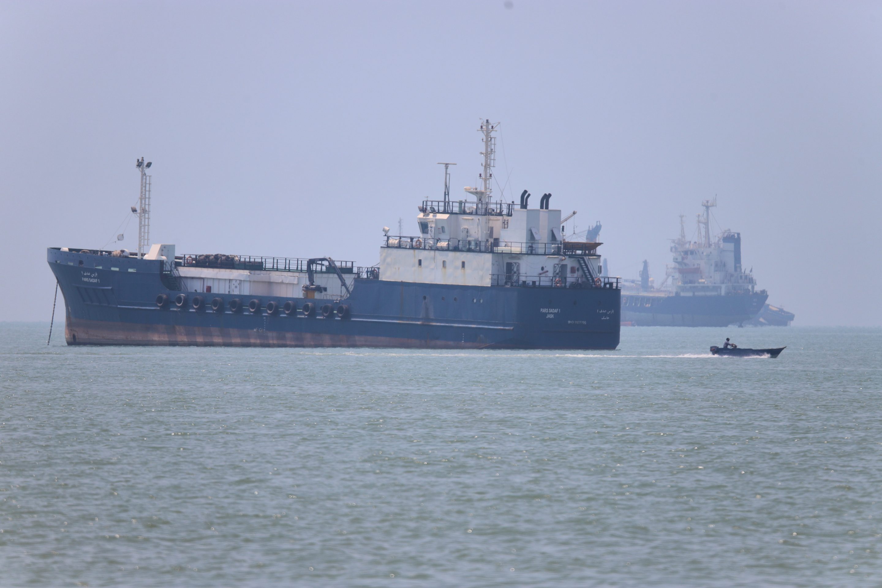 fortune.com - Wyatte Grantham-Philips - The Strait of Hormuz is 'open' - but it's mined, half-empty, and subject to tolls both sides say they might charge