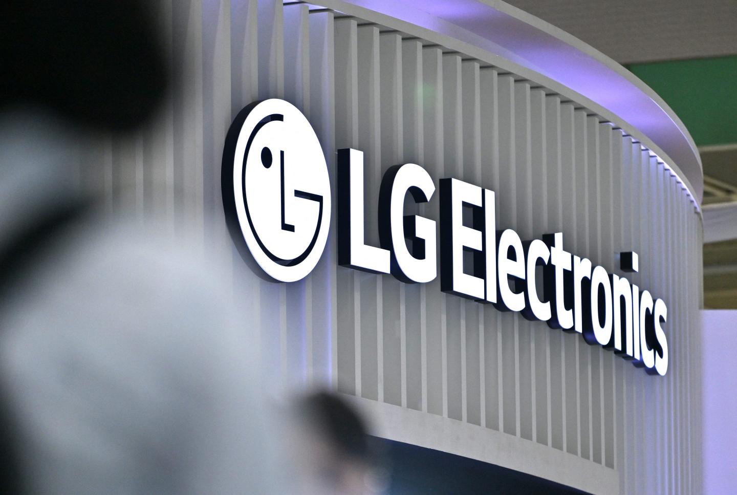 Exclusive: Consumer device giant LG Electronics to launch blockchain to place and sell ads